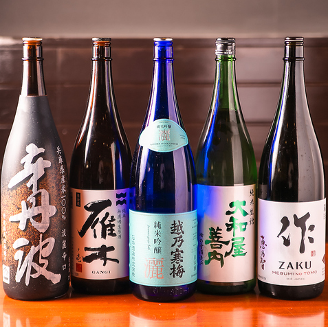 店長が仕入れる日本酒はなかなかなかお目にかかれないものばかり