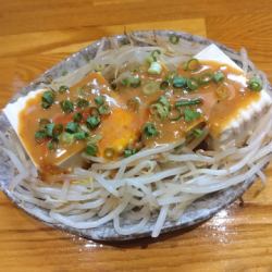 豆腐のサラダ　ハーフ