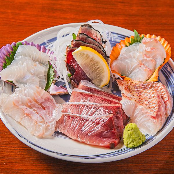 【お刺身盛り合わせ】※仕入れによって内容が変わります