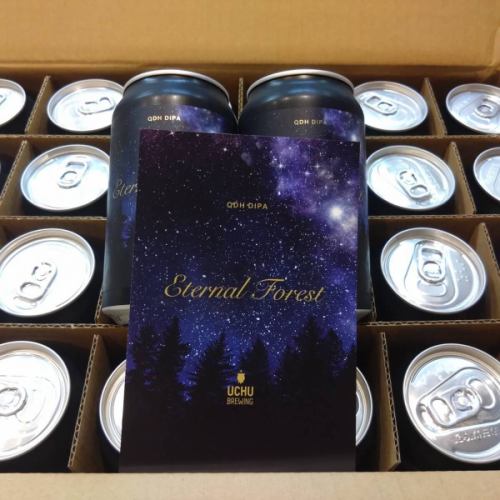 多亏了你们，我们今天的房间已经订满了。
应该会在今天晚些时候发布，届时我们会第一时间在新闻报道中通知大家。

我们收到了来自 Uchu Brewing 的 Eternal Forest。
我们将从今天开始提供这项服务。它超级丰富！

今天我们要烹煮北海道的巨型雪蟹。
我会把它削皮，然后像往常一样端上桌。

新年菜肴的预订已经相当满了。
如果你还没做，赶紧去做吧！
售完即止。