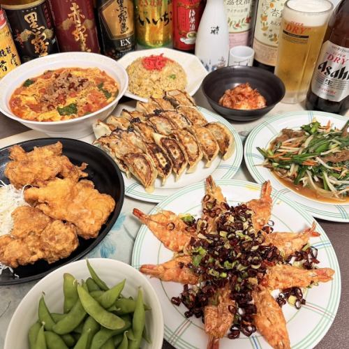 好きな料理を好きなだけ！