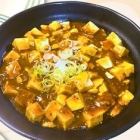 麻婆豆腐(辛さ：★★)