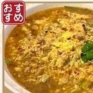 四川麺(辛さ：★★)