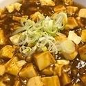 麻婆ラーメン(辛さ：★★)