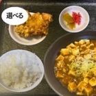 麻婆豆腐定食