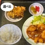 エビチリ定食