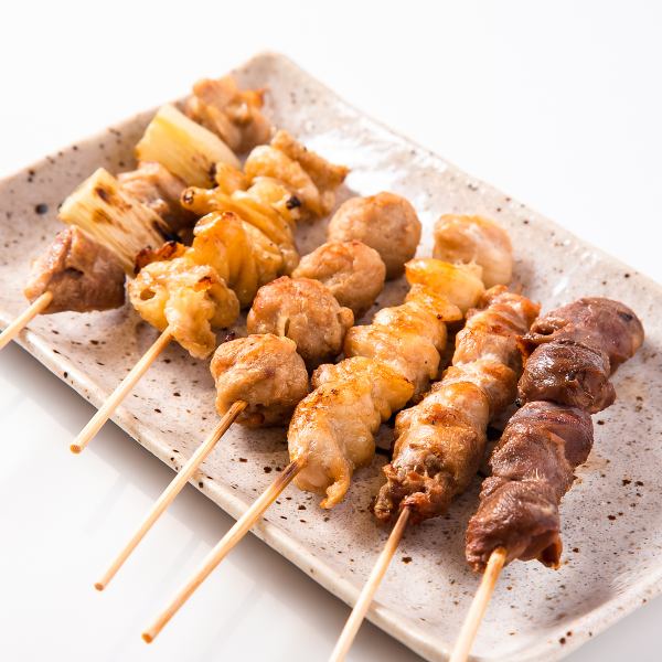 [Our specialty!] Assorted yakitori