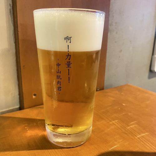 맛있는 수제 만두와 술