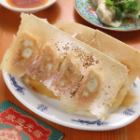 我们的特色！ Mania煎饺[大] (12个)