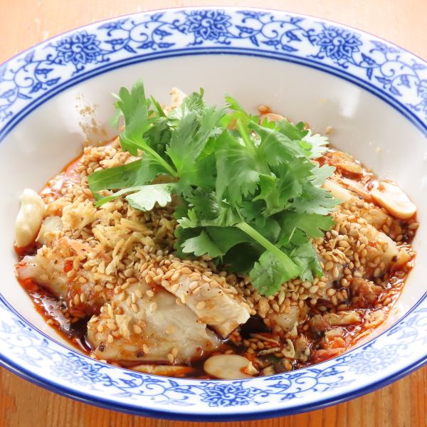 【요다레 닭】