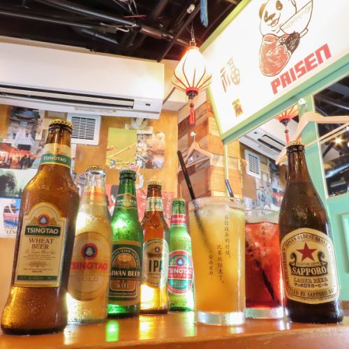 【중국 & 대만의 술】