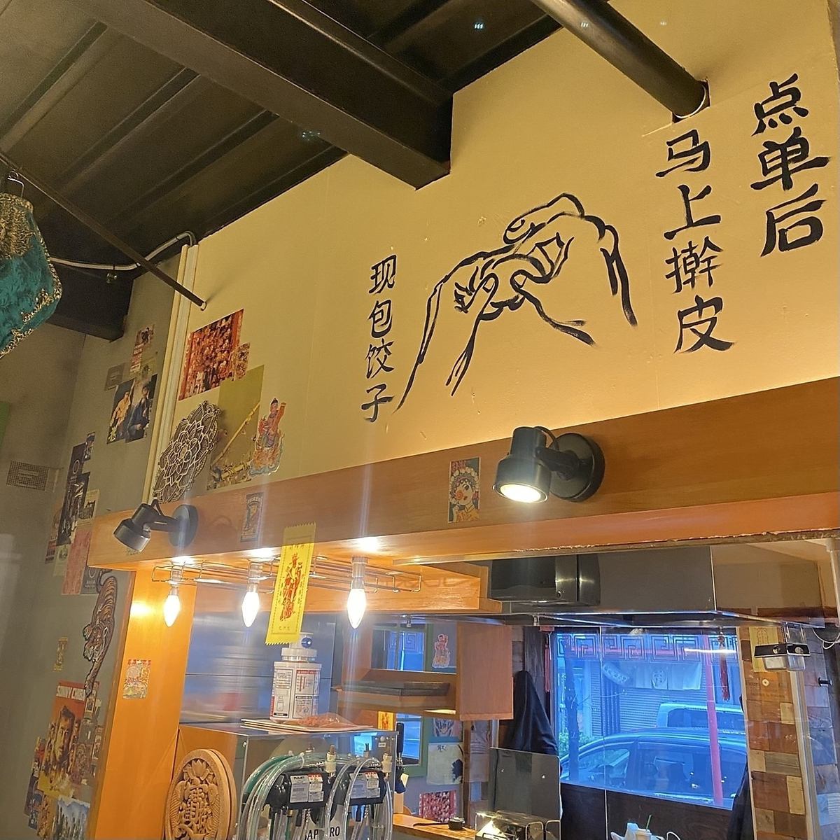 20名以上で貸し切りも承っています！お気軽にご相談ください！