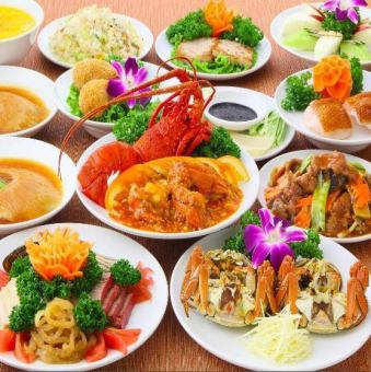 Great value seasonal Shanghai crab course for 5,500 yen.Food only 5500 yen! 3 hours all-you-can-drink included 7150 yen★★★★★
