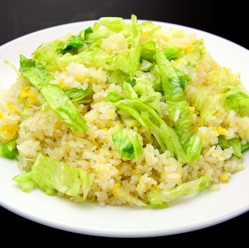 Lettuce fried rice / Gomoku fried rice