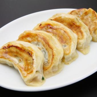 Grilled dumplings with rock paste / homemade shumai