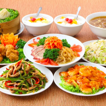 【年末聚會、宴會、商務招待】超值！特惠套餐！ 8道菜，3小時暢飲