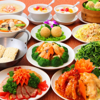 【연회/접대】4500엔(부가세 포함) 코스 3시간 음료 무제한 첨부