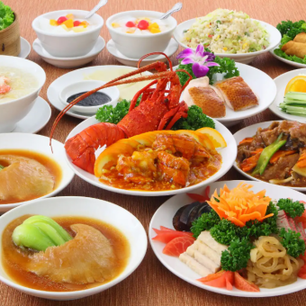 【송년회·연회·접대】이세 새우·베이징 오리 사치품 중화 먹고 코스!전 10품 3시간 음료 무제