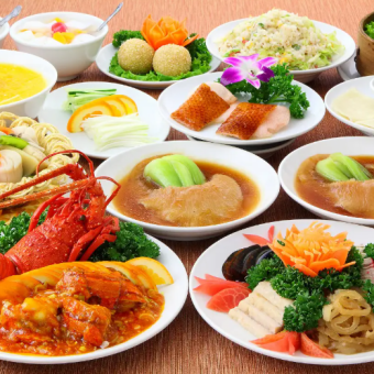 【연회/접대】후카힐레 모습 조림이나 이세 새우의 칠리소스 등 전 10품 7000엔(부가세 포함) 3시간 음료 무제한 첨부