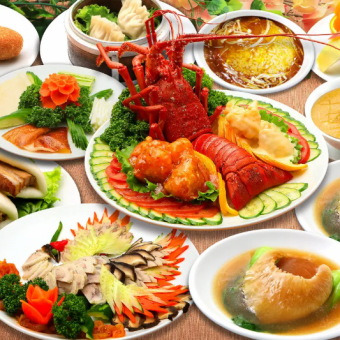 【연회/접대】맛 코스 3시간 음료 무제한 첨부