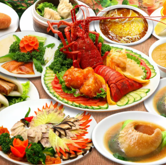 【연회/접대】맛 코스 3시간 음료 무제한 첨부