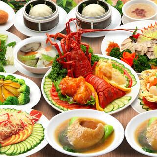 제철의 조건 계절 한정 자랑의 호화 상해 게 코스(11000엔) 3시간 음료 무제한 첨부⇒10500엔(부가세 포함)