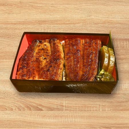 国産特上・うな重（鰻重）～松～ 鰻まるまる1尾　