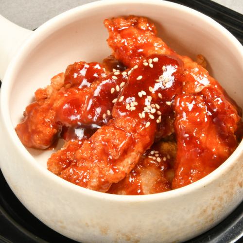 sweet and spicy yannyeon chicken