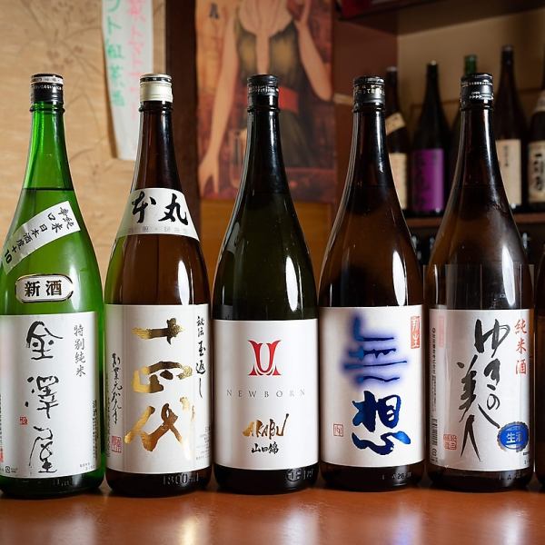日本酒1合490円(税込)！！種類豊富な日本酒を気軽に飲み比べ！！日本酒を楽しみましょう～！
