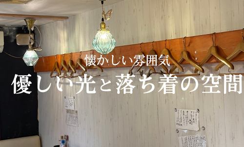 부드러운 빛과 치유의 공간