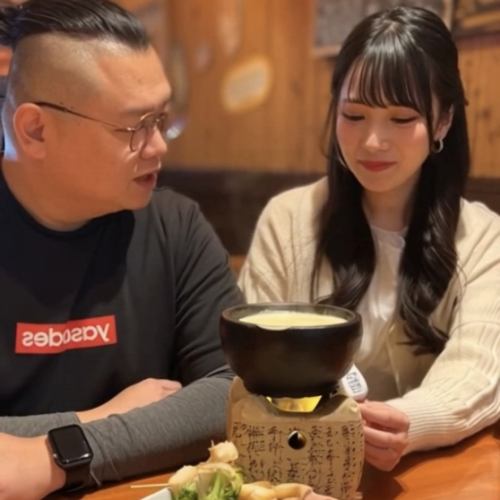 石鍋チーズフォンデュ