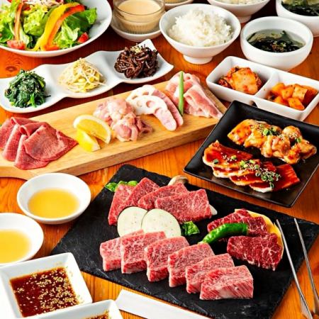 【豐富的優質肉類】享受更高級的肉類嚴選和牛套餐<120分鐘無限暢飲>15道菜品6,480日元