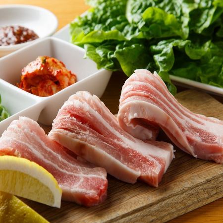 サムギョプサルセット