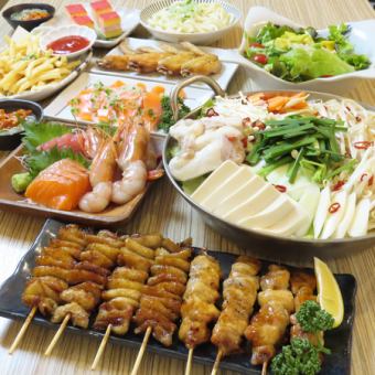 【おすすめ◎】国産仕立ての逸品料理と博多鍋が楽しめる『楓-kaede-』《120分飲み放題全9品》