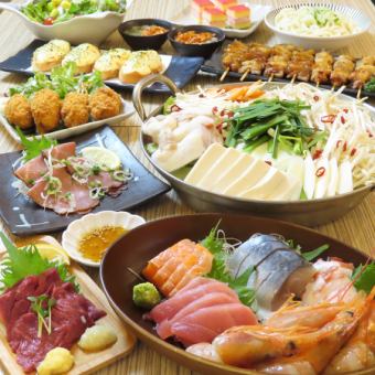 【最高級】刺身や焼き鳥など当店逸品が全て楽しめる『桂-katsura-』《生ビール150分飲放全11品》