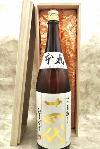 日本酒　十四代