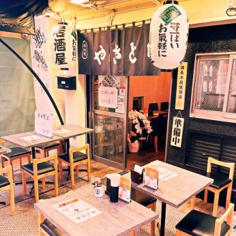 【２階】２階もございますので団体のお客様も安心です★お酒を片手に焼き鳥や刺身、鍋をご堪能ください！リーズナブルな価格で豊富なアラカルト料理を楽しむことができます！従業員一同、精一杯おもてなし致します♪