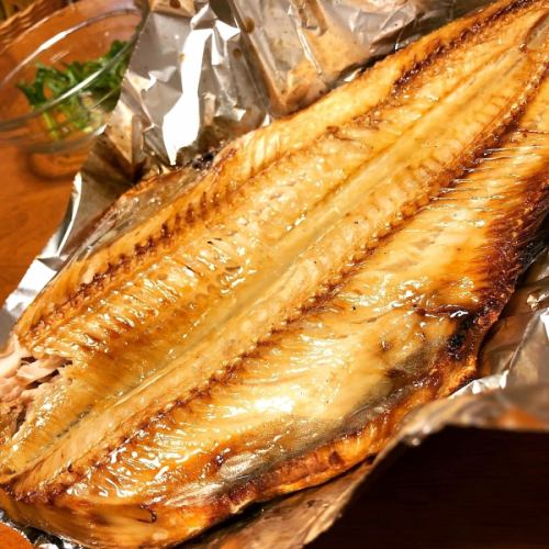 Striped Atka mackerel