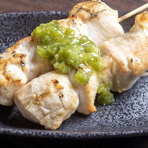 Specially selected chicken breast and wasabi
