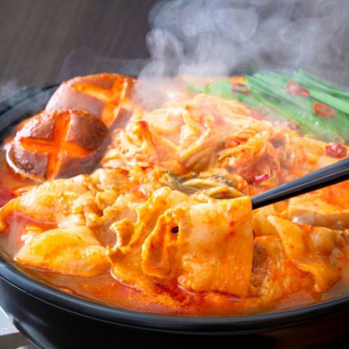 Spicy hotpot