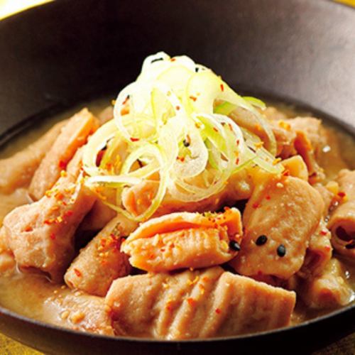 Additional beef offal