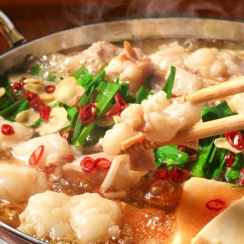 Hot pot soup stock