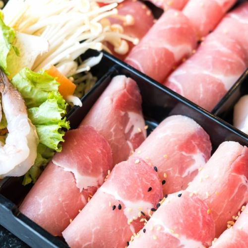 "Additional" Kyosakura Chicken