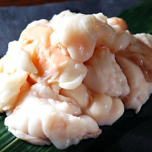 "Additional" beef offal