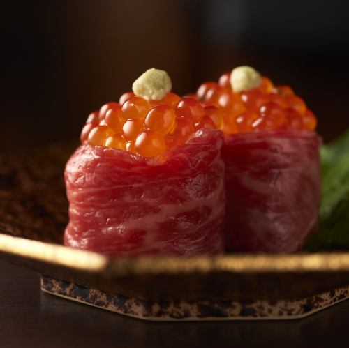 [For parties♪] Meat and salmon roe come together ☆ We have launched "Nikura".
