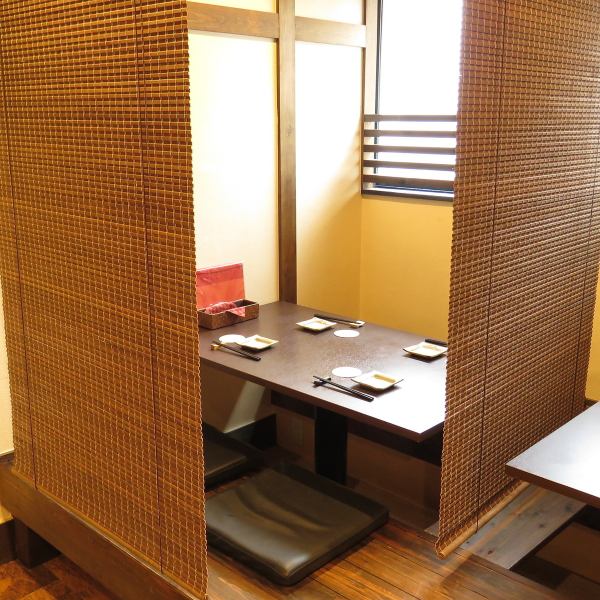 Horse greenery seats are available for 2 people ~ use OK! Because you can sit back comfortably with your feet, children are happy ♪ Partition is installed in each seat, so feel the gaze of other customers in a single room sense You can eat without you! 2H All you can drink at +1500 yen OK