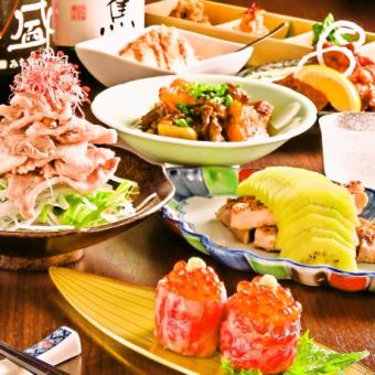 ◆各种宴会/招待◆黑胡椒烤猪肉等“肉类套餐”（共6道菜）、2小时无限畅饮5,500日元