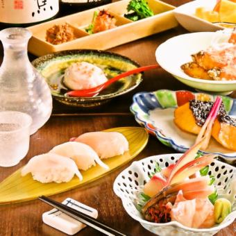 ◆各种宴会/娱乐◆“鱼坂套餐”生鱼片3件套、烤鲜鱼等2小时无限畅饮6,600日元（含税）