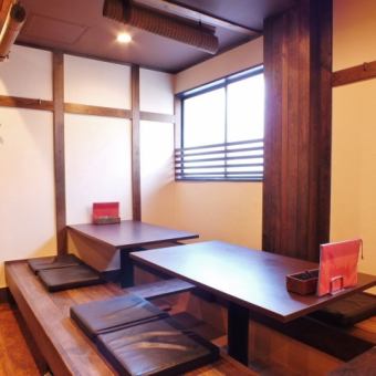 Digging tatami seats where you can have a relaxing meal