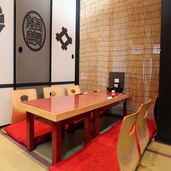 落ち着いた和空間で食べる看板メニューのモツ鍋・地鶏焼きは絶品！また焼酎も赤兎馬、村正、富乃宝山など30種類ご用意しております♪